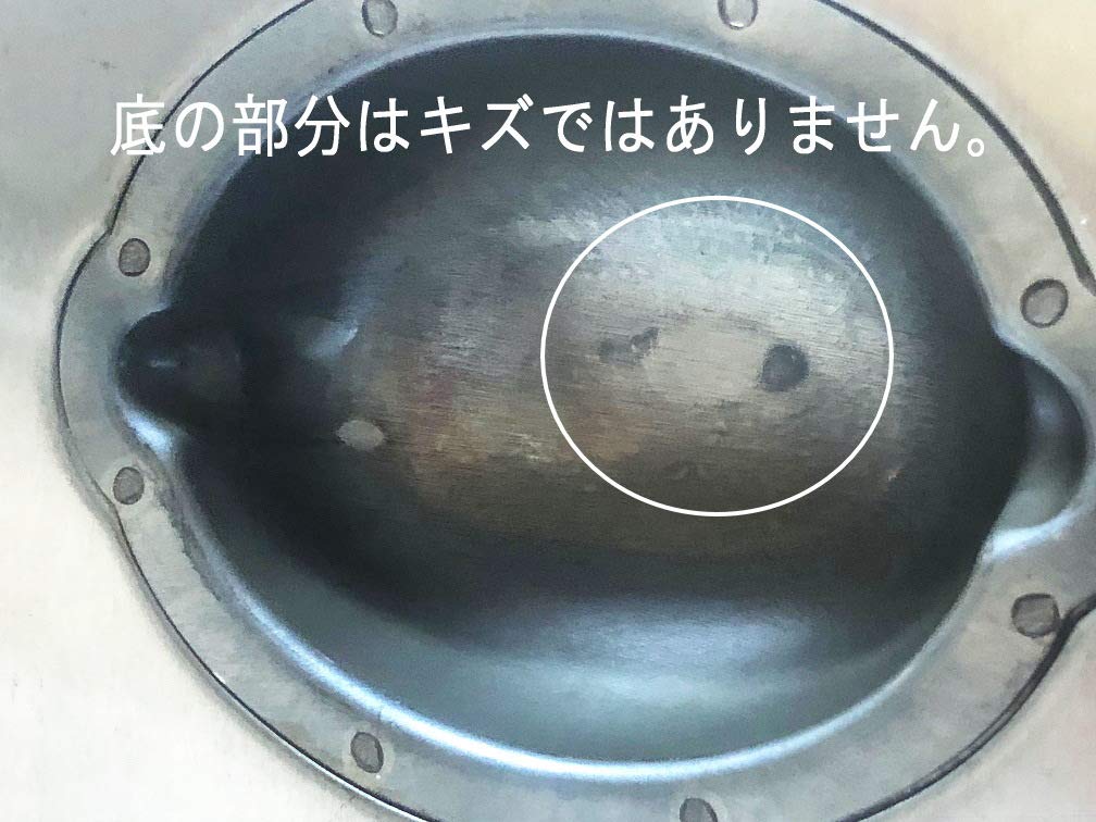 Amazon | 松永製作所 ブリキ シリコン加工 レモンケーキ型 ミニレモン